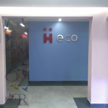 מקסיקו סיטי Hotel H - Eco Adults Only מראה חיצוני תמונה